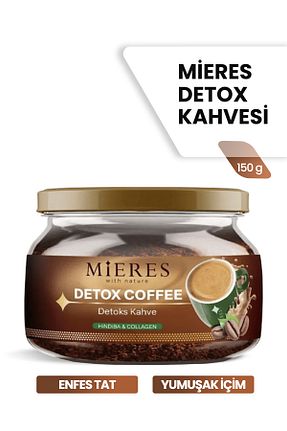 قهوه گرانول Mieres - کد 760191369