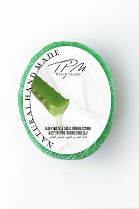 صابون جامد TPM Natural Soap - کد 847760019