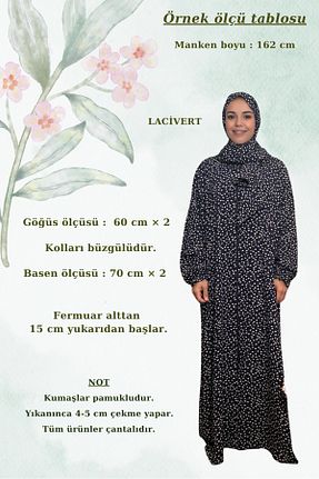 لباس حجاب سرمه ای زنانه کارگو Lagom - کد 894721011