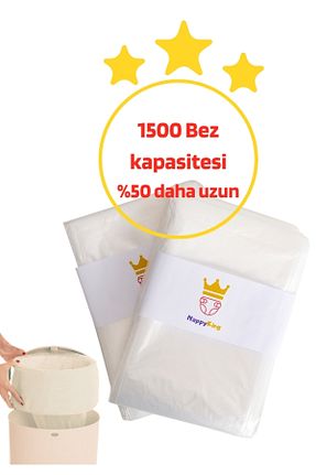 کیسه زباله NappyKing - کد 277958019