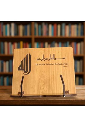 پایه کتاب قهوه ای چوب hü ma tasarım ve aksesuar - کد 927231222