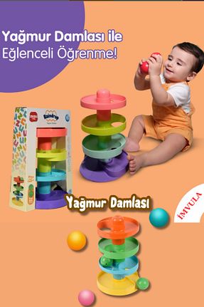 اسباب بازی آموزشی Türkçe İMVULA - کد 927231022