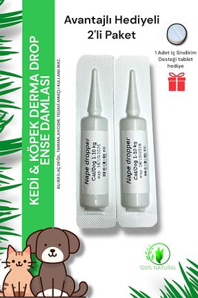  vet advice - کد 898104966