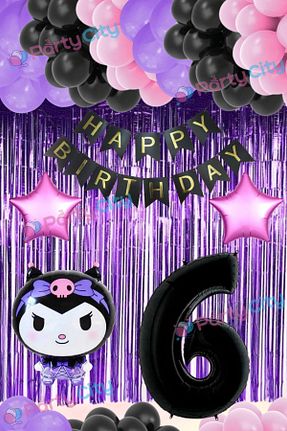 ست پارتی / مهمانی رنگی Party City - کد 927214677