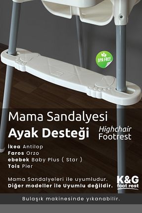  K&G foot rest - کد 927251856