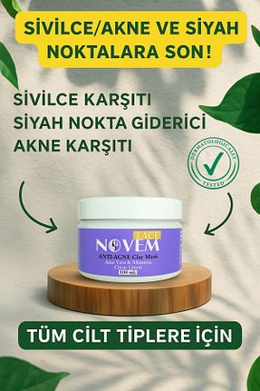 کرم صورت همه انواع پوست NOVEM - کد 920751416
