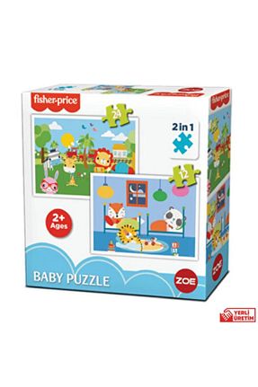 پازل بچه گانه Karton Fisher Price - کد 102004281