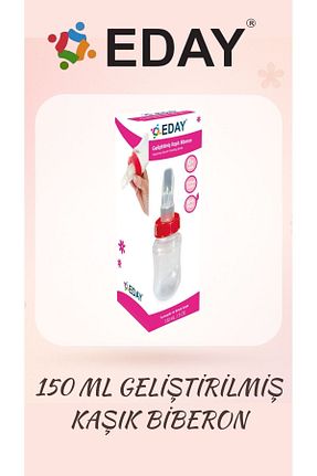 شیشه شیر Eday - کد 920548405