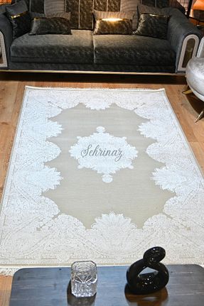 فرش بژ قابل شستشو Şehrinaz - کد 927250644
