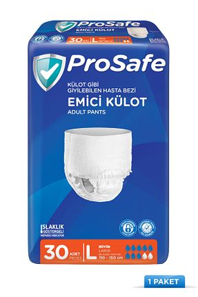 شورت جذبی PROSAFE - کد 378500016