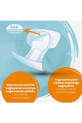 پوشک بیمار PEDİX - کد 107212057