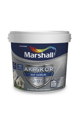 رنگ نمای بیرونی بژ Marshall - کد 925801882