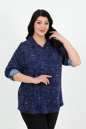 پیراهن سایز بزرگ سرمه ای زنانه سایز بزرگ By Alba Collection - کد 927359954