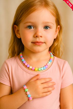 دستبند جواهر رنگی بچه گانه منجق TwinsCollection - کد 778762778