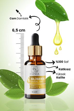 روغن مراقبت ESENIA - کد 927393226