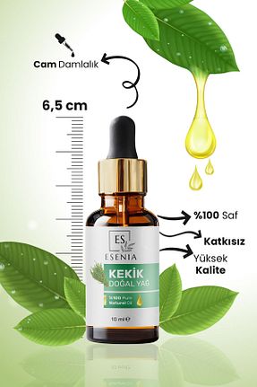 روغن مراقبت ESENIA - کد 927393537