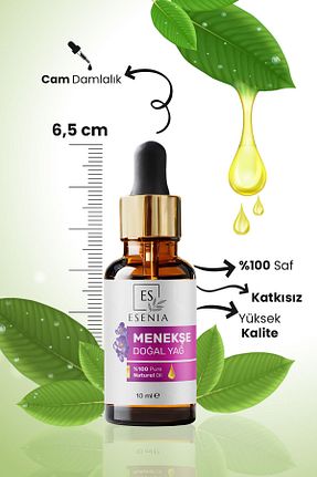 روغن مراقبت ESENIA - کد 927393404