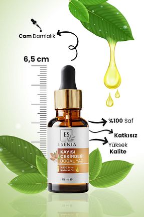 روغن مراقبت ESENIA - کد 927393191