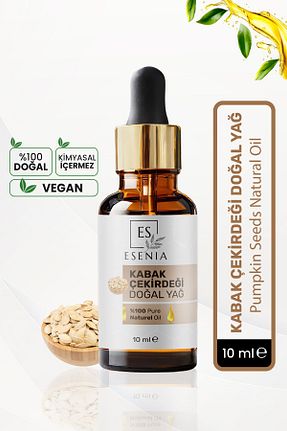 روغن مراقبت ESENIA - کد 927393560