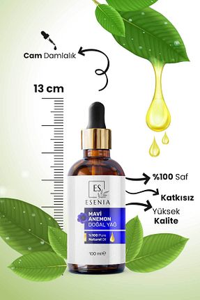 روغن مراقبت ESENIA - کد 927393531