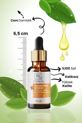 روغن مراقبت ESENIA - کد 927393597