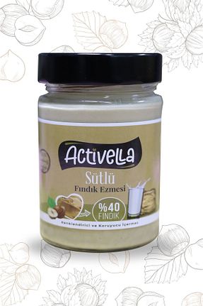 رب فندق Activella - کد 881203825
