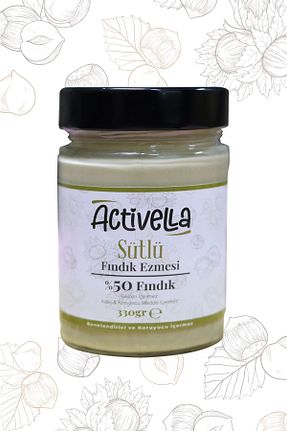 رب فندق Activella - کد 880149992