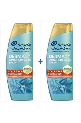 ست مراقبت پوست Head And Shoulders - کد 836794991