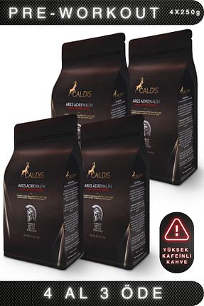 قهوه فیلتر و دانه Caldis - کد 882974465