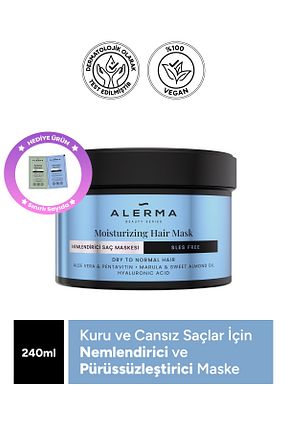 ماسک مو Alerma - کد 809657802