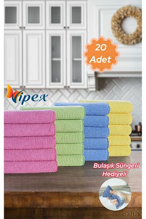 پارچه نظافت VİPEX - کد 921639909