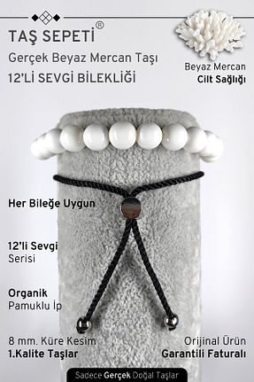 دستبند جواهر سفید زنانه سنگ طبیعی TAŞ SEPETİ - کد 927513254