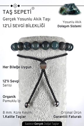 دستبند جواهر سبز زنانه سنگ طبیعی TAŞ SEPETİ - کد 927516029