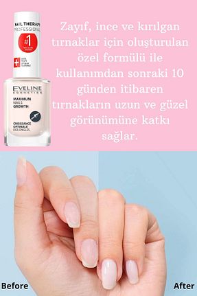 مراقبت ناخن Eveline Cosmetics - کد 654446812
