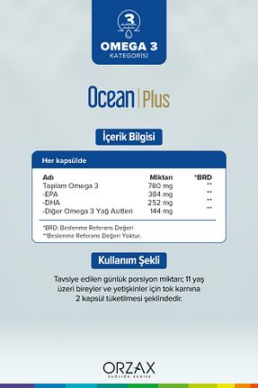 روغن ماهی Ocean - کد 3060502