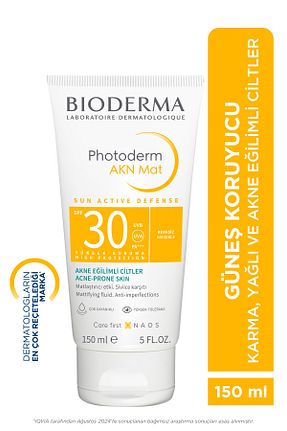 کرم ضد آفتاب صورت SPF 20 - 40 Bioderma - کد 723158406