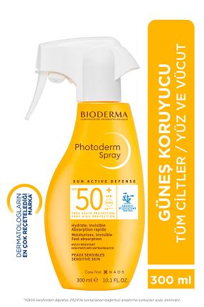 کرم ضد آفتاب بدن SPF 50 + Bioderma - کد 746558188