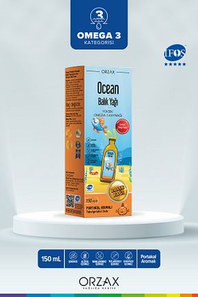 روغن ماهی Ocean - کد 4344240