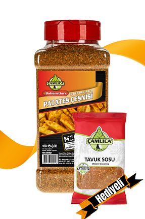  Çamlıca Baharat - کد 800396668