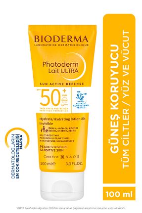 کرم ضد آفتاب صورت SPF 50 + Bioderma - کد 799651090