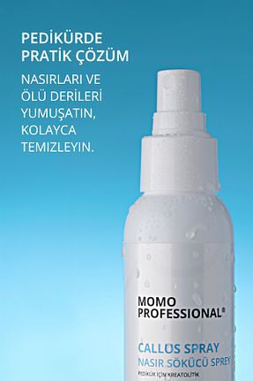 کرم پا MOMO professional - کد 885983427