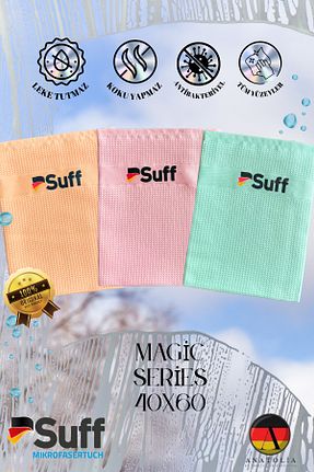 پارچه نظافت Suff - کد 889998248