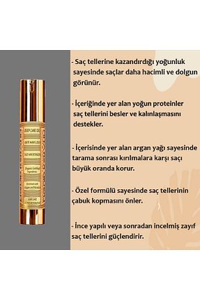 روغن و سرم مو Liquid Keratin - کد 37805421