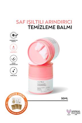 پاک کننده آرایش Balm Anyong - کد 904015601