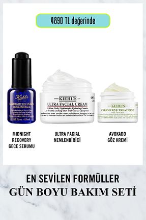 ست مراقبت پوست Kiehl