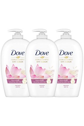 صابون مایع Dove - کد 777663678