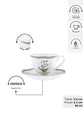 فنجان قهوه سفید 6 نفره Karaca - کد 744059911