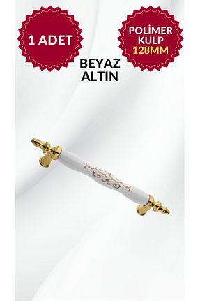 دسته مبلمان MKLAKS - کد 927589914