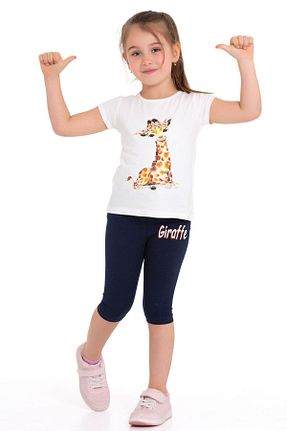 ست بالاتنه و پائین تنه سفید بچه گانه بافت zepkids - کد 927604388
