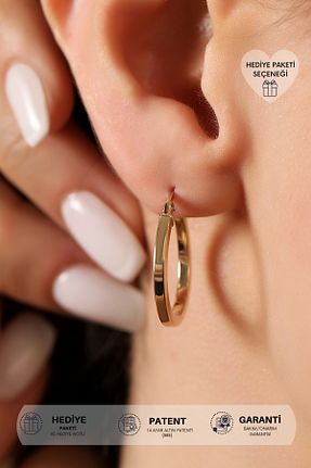 گوشواره طلا زرد زنانه 14 عیار Altınkesesi - کد 745387675